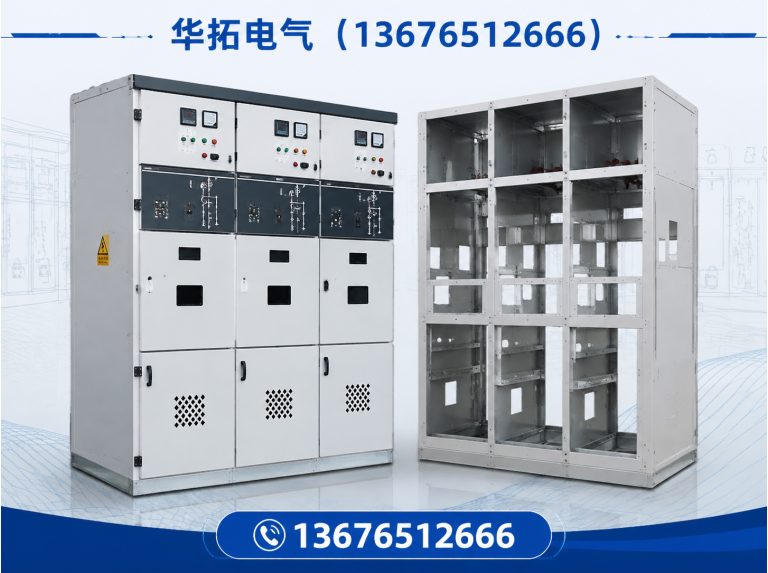 龙湾区箱式变电站展示图
